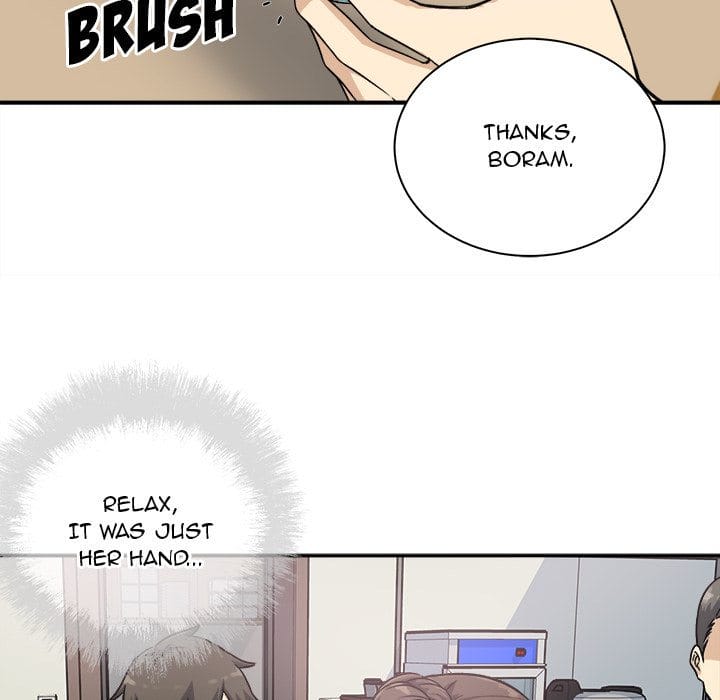 Excuse me, This is my Room [LObeam , kook] Chapter 63 – page 84
