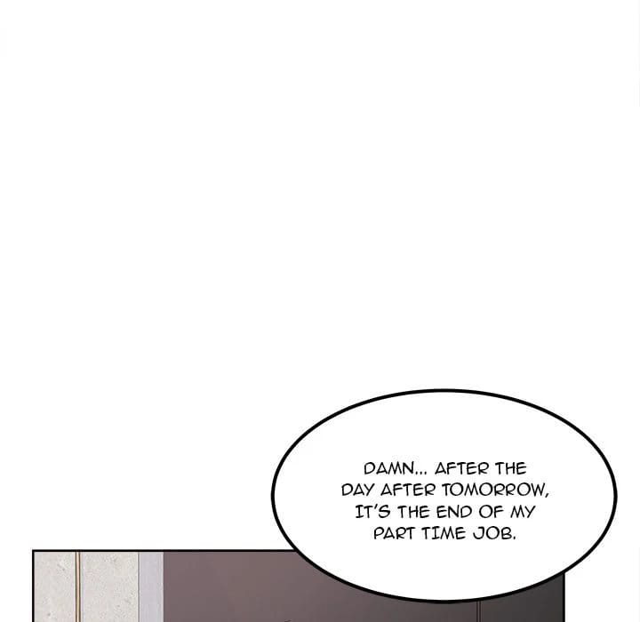Excuse me, This is my Room [LObeam , kook] Chapter 82 – page 108