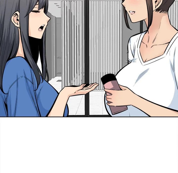 Excuse me, This is my Room [LObeam , kook] Chapter 82 – page 118