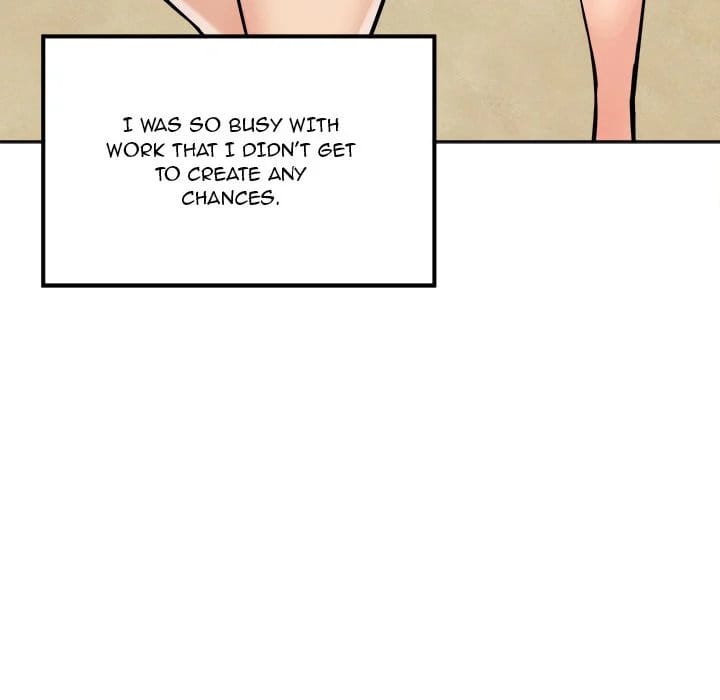 Excuse me, This is my Room [LObeam , kook] Chapter 82 – page 124