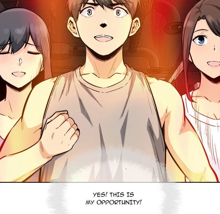 Excuse me, This is my Room [LObeam , kook] Chapter 82 – page 130