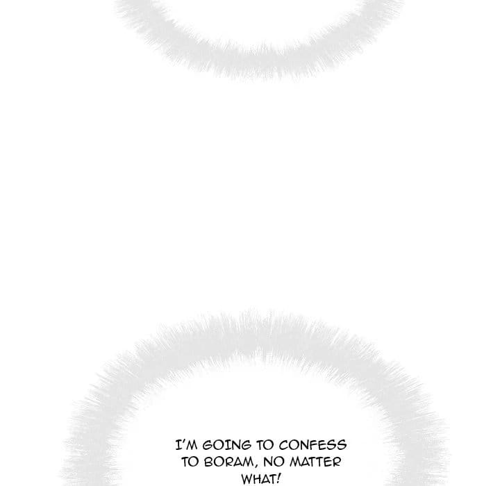 Excuse me, This is my Room [LObeam , kook] Chapter 82 – page 131