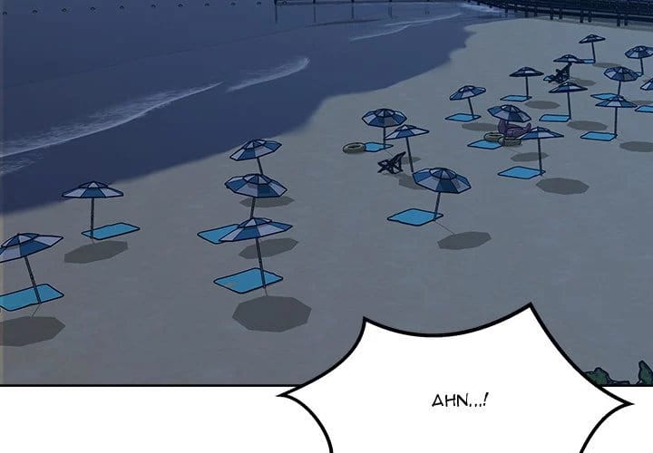 Excuse me, This is my Room [LObeam , kook] Chapter 82 – page 2