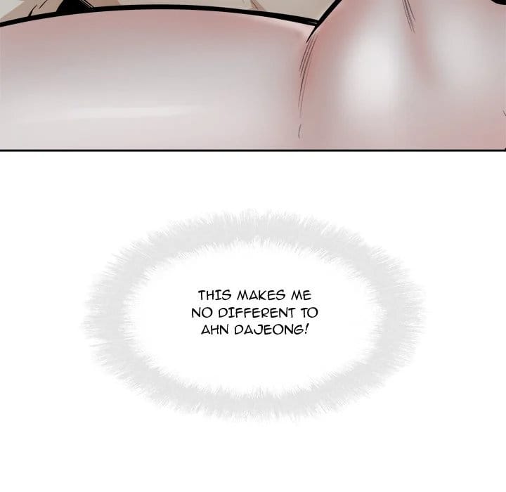 Excuse me, This is my Room [LObeam , kook] Chapter 82 – page 28