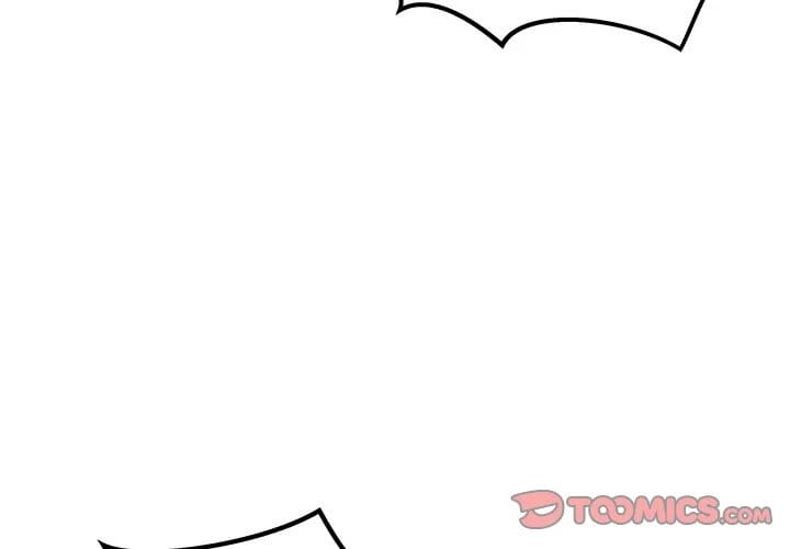 Excuse me, This is my Room [LObeam , kook] Chapter 82 – page 3