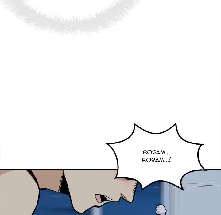 Excuse me, This is my Room [LObeam , kook] Chapter 82 – page 47