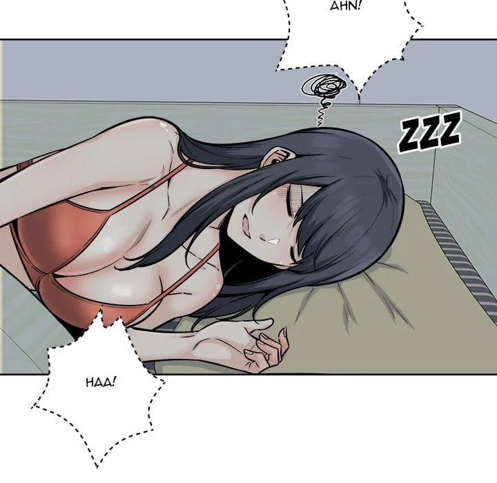 Excuse me, This is my Room [LObeam , kook] Chapter 82 – page 6