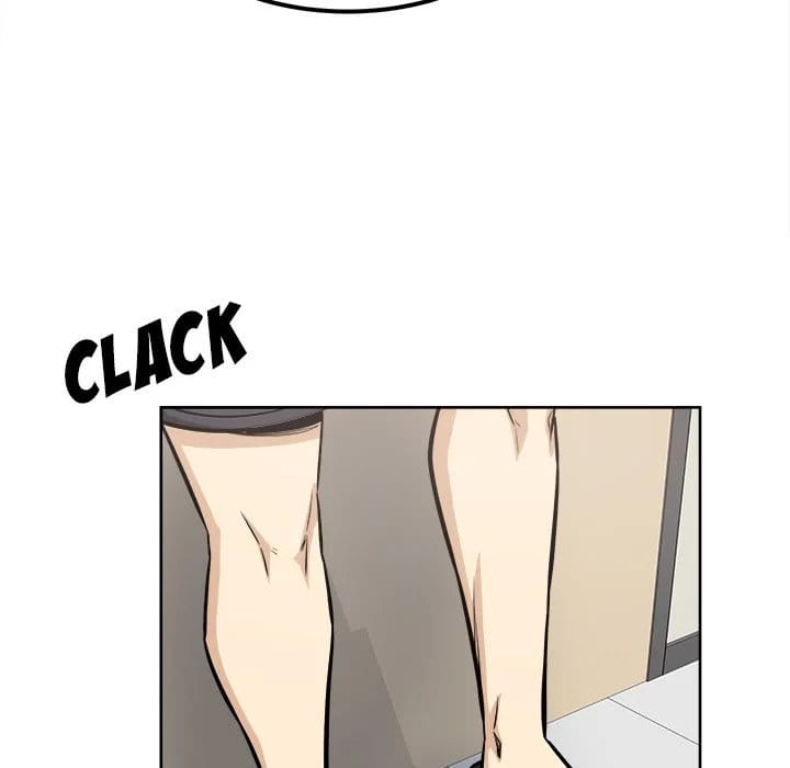 Excuse me, This is my Room [LObeam , kook] Chapter 82 – page 88
