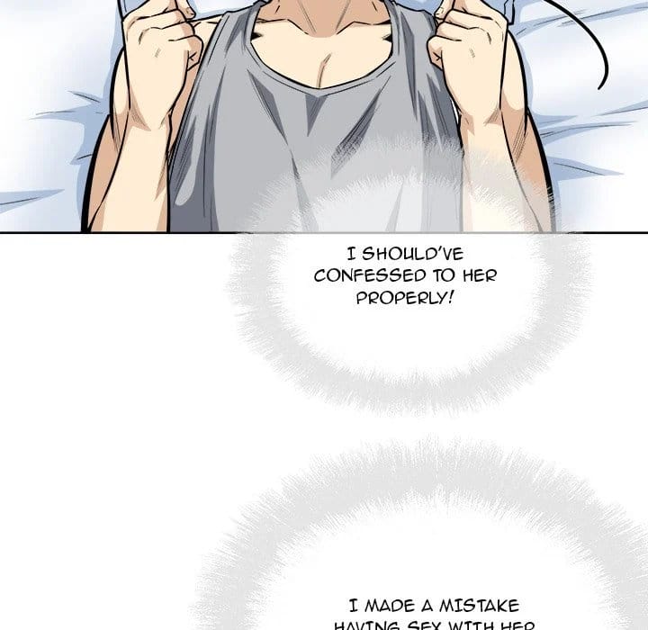Excuse me, This is my Room [LObeam , kook] Chapter 82 – page 97