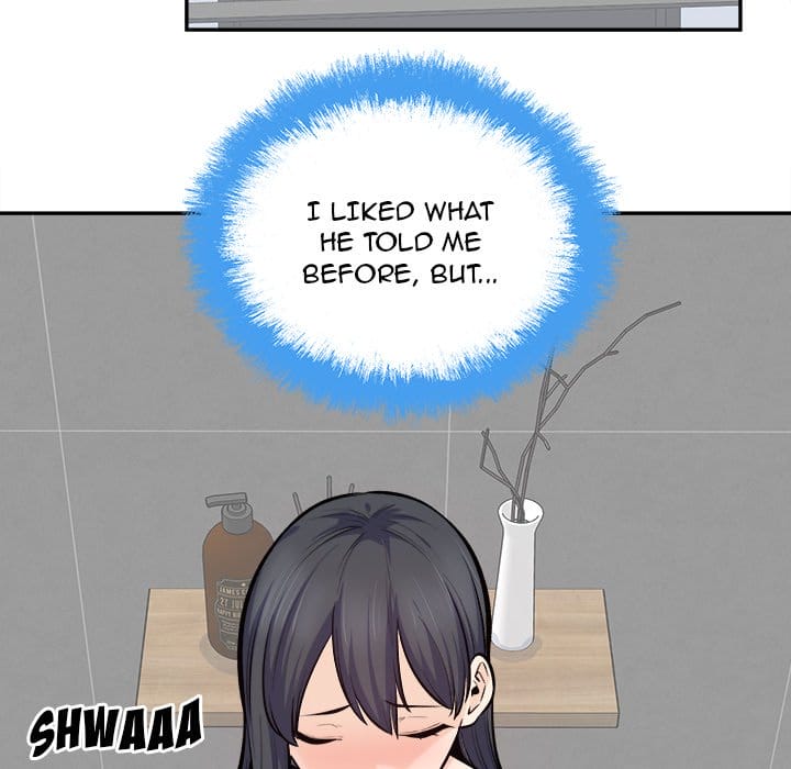 Excuse me, This is my Room [LObeam , kook] Chapter 119 – page 112