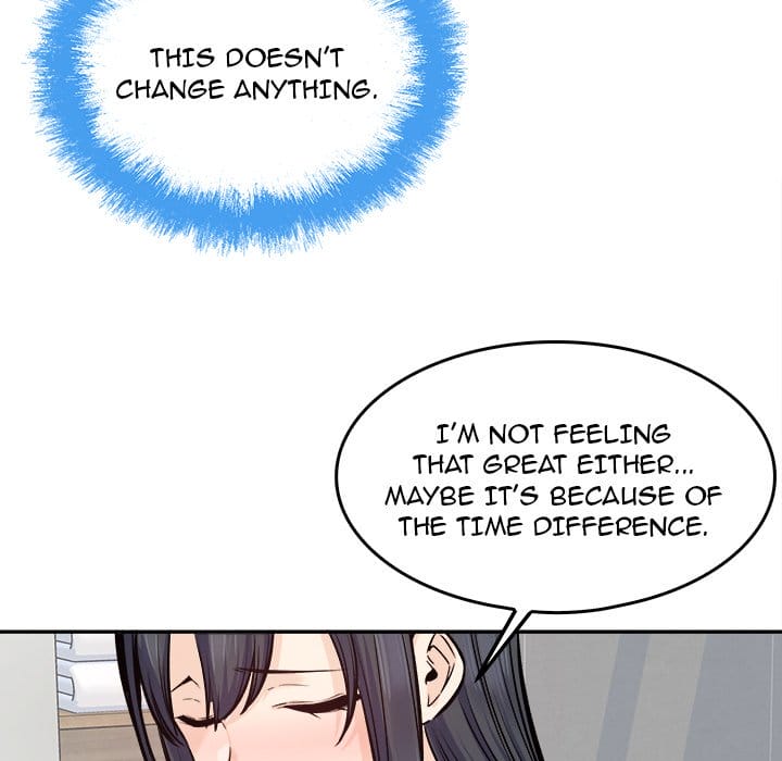 Excuse me, This is my Room [LObeam , kook] Chapter 119 – page 114