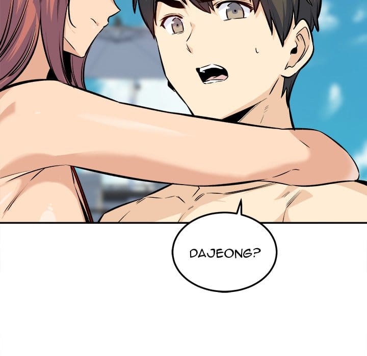 Excuse me, This is my Room [LObeam , kook] Chapter 119 – page 12