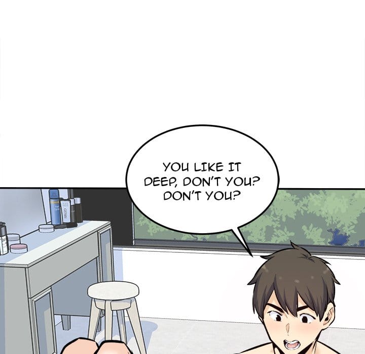 Excuse me, This is my Room [LObeam , kook] Chapter 119 – page 125
