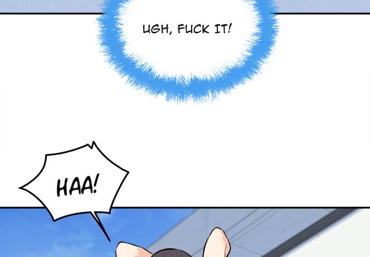 Excuse me, This is my Room [LObeam , kook] Chapter 119 – page 4