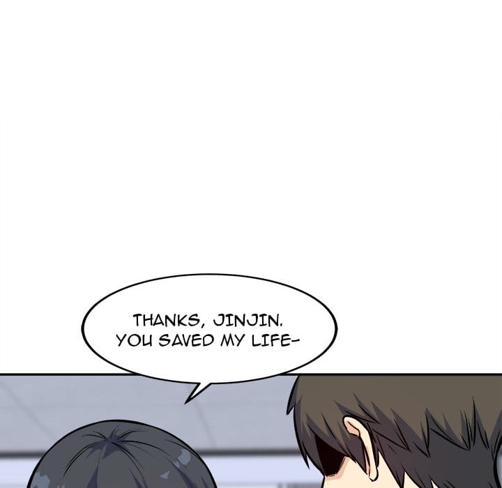 Excuse me, This is my Room [LObeam , kook] Chapter 119 – page 41