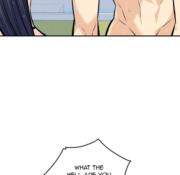 Excuse me, This is my Room [LObeam , kook] Chapter 119 – page 64
