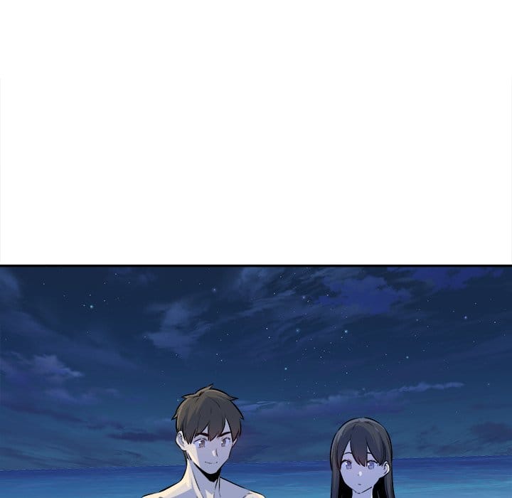 Excuse me, This is my Room [LObeam , kook] Chapter 119 – page 79