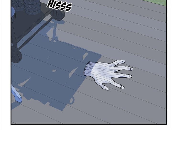 Excuse me, This is my Room [LObeam , kook] Chapter 119 – page 84