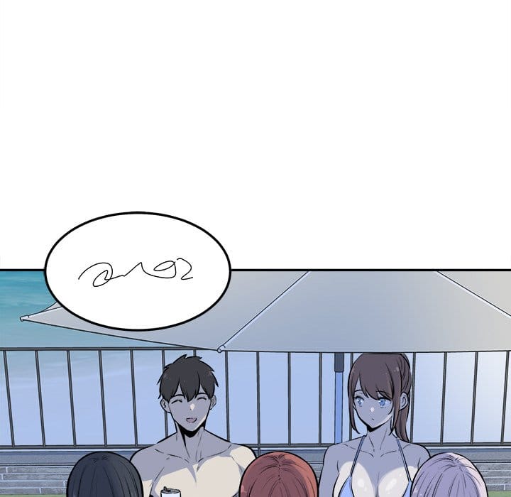 Excuse me, This is my Room [LObeam , kook] Chapter 119 – page 85