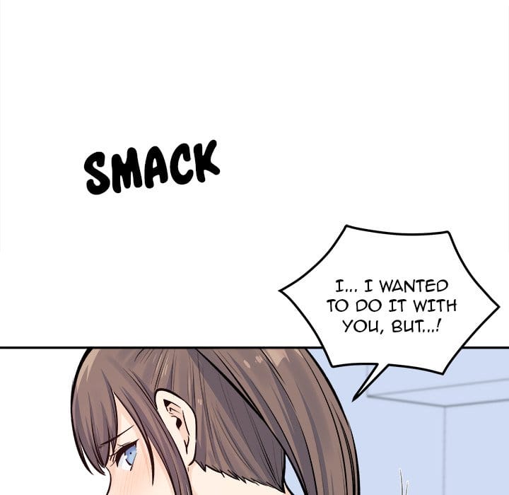 Excuse me, This is my Room [LObeam , kook] Chapter 119 – page 97