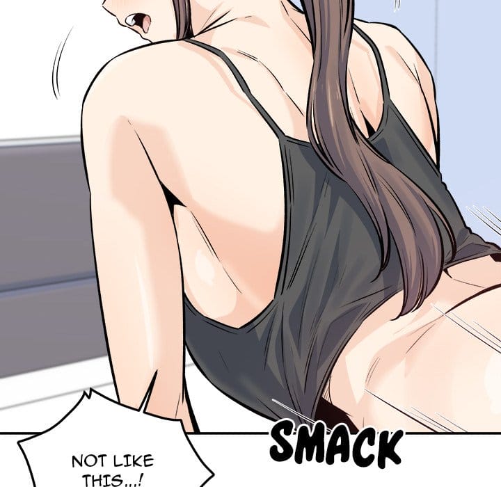 Excuse me, This is my Room [LObeam , kook] Chapter 119 – page 98