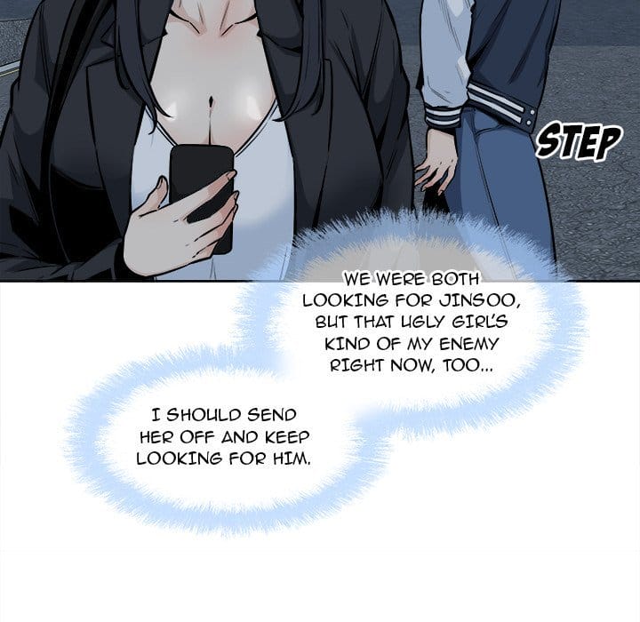 Excuse me, This is my Room [LObeam , kook] Chapter 93 – page 10