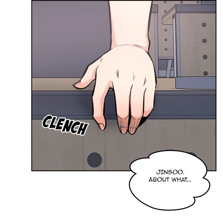 Excuse me, This is my Room [LObeam , kook] Chapter 93 – page 118