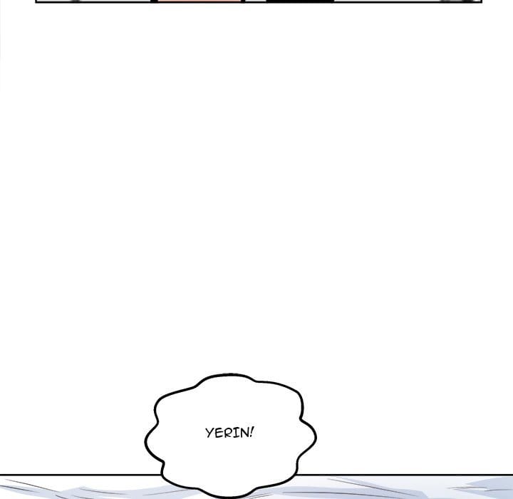 Excuse me, This is my Room [LObeam , kook] Chapter 93 – page 24