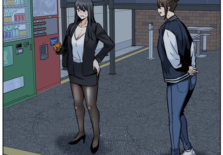 Excuse me, This is my Room [LObeam , kook] Chapter 93 – page 4