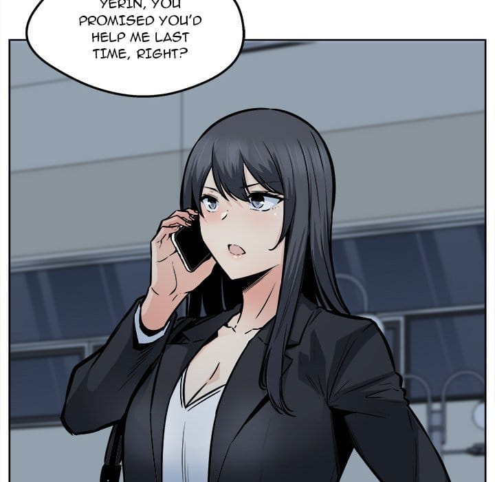 Excuse me, This is my Room [LObeam , kook] Chapter 93 – page 40