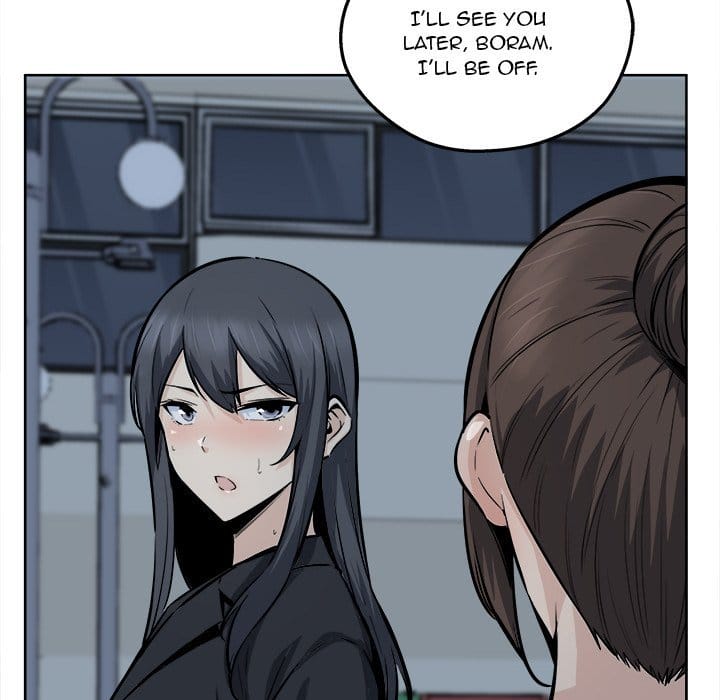 Excuse me, This is my Room [LObeam , kook] Chapter 93 – page 7