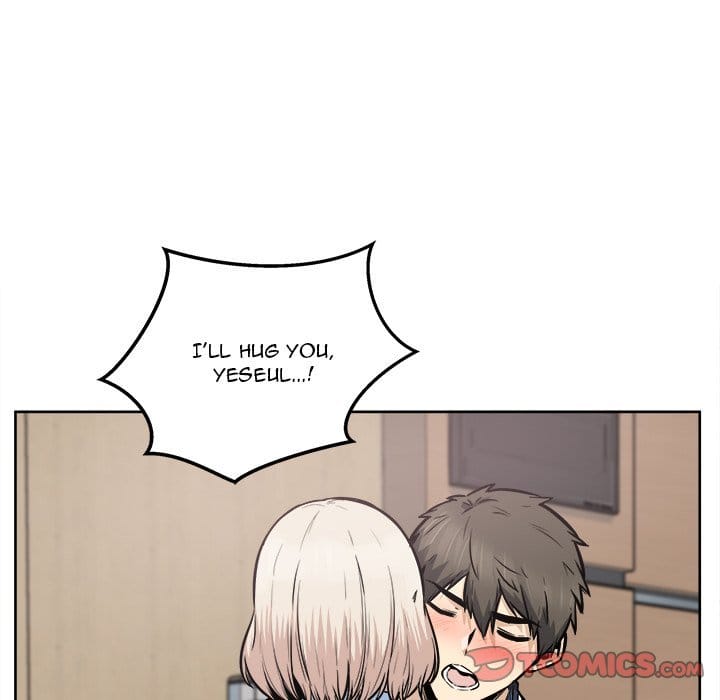 Excuse me, This is my Room [LObeam , kook] Chapter 93 – page 75