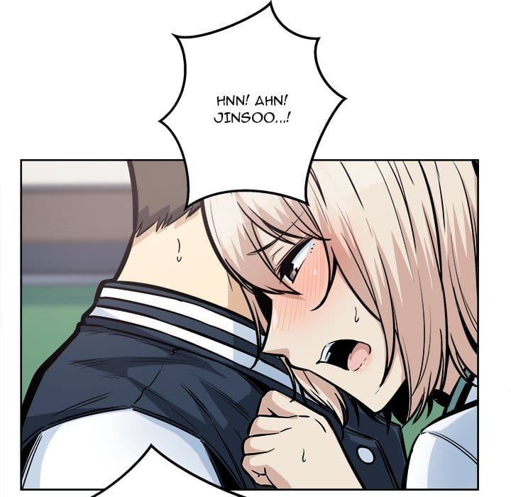 Excuse me, This is my Room [LObeam , kook] Chapter 93 – page 78