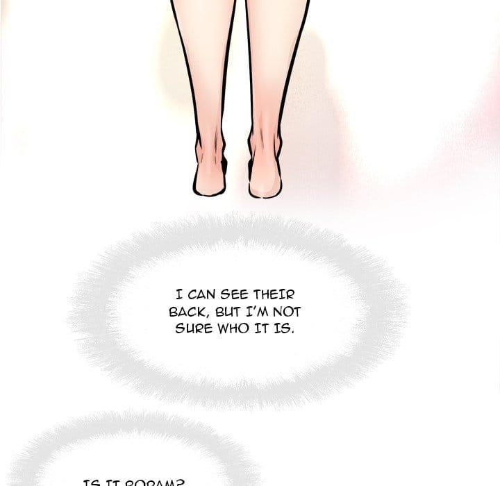 Excuse me, This is my Room [LObeam , kook] Chapter 93 – page 86