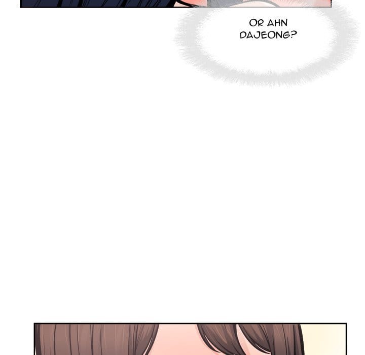 Excuse me, This is my Room [LObeam , kook] Chapter 93 – page 88