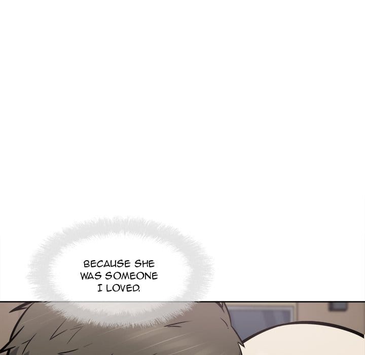 Excuse me, This is my Room [LObeam , kook] Chapter 93 – page 94