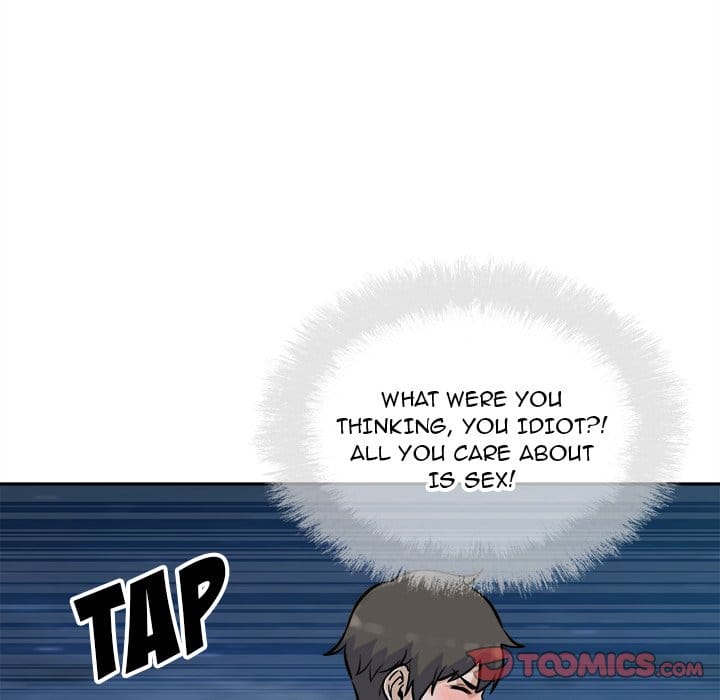 Excuse me, This is my Room [LObeam , kook] Chapter 74 – page 129