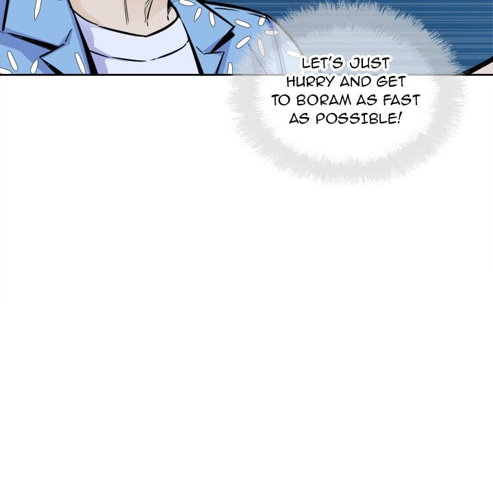 Excuse me, This is my Room [LObeam , kook] Chapter 74 – page 133