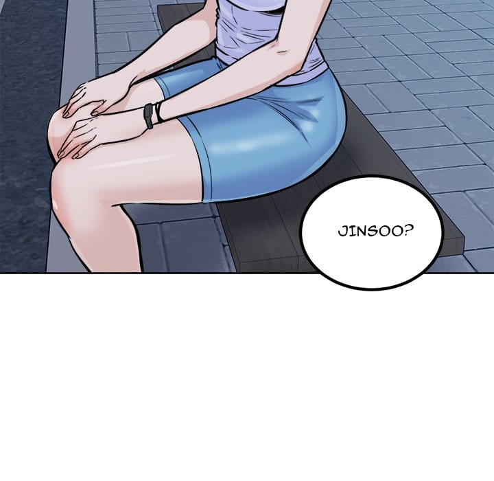 Excuse me, This is my Room [LObeam , kook] Chapter 74 – page 148