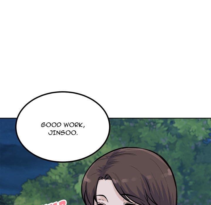 Excuse me, This is my Room [LObeam , kook] Chapter 74 – page 151
