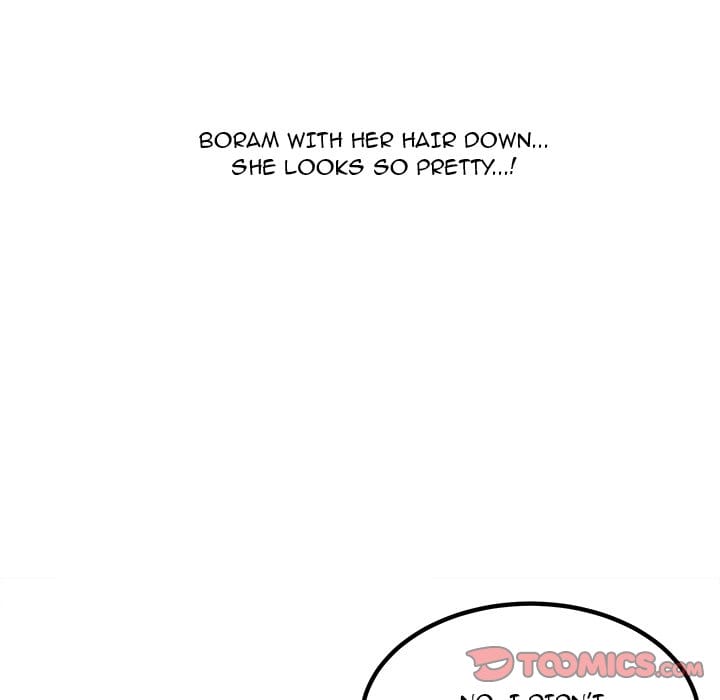 Excuse me, This is my Room [LObeam , kook] Chapter 74 – page 156