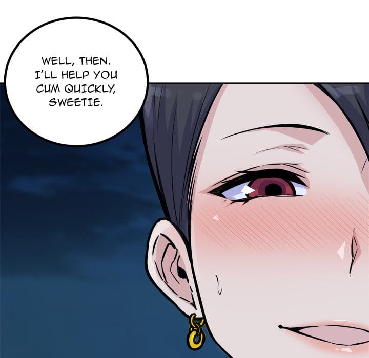 Excuse me, This is my Room [LObeam , kook] Chapter 74 – page 78