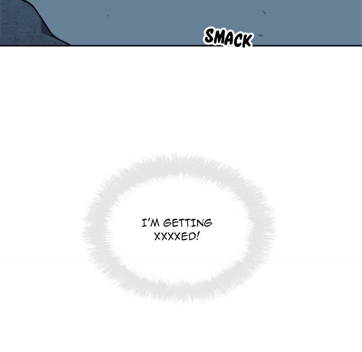 Excuse me, This is my Room [LObeam , kook] Chapter 74 – page 88
