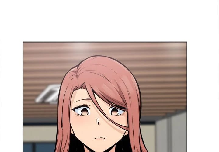 Excuse me, This is my Room [LObeam , kook] Chapter 83 – page 1