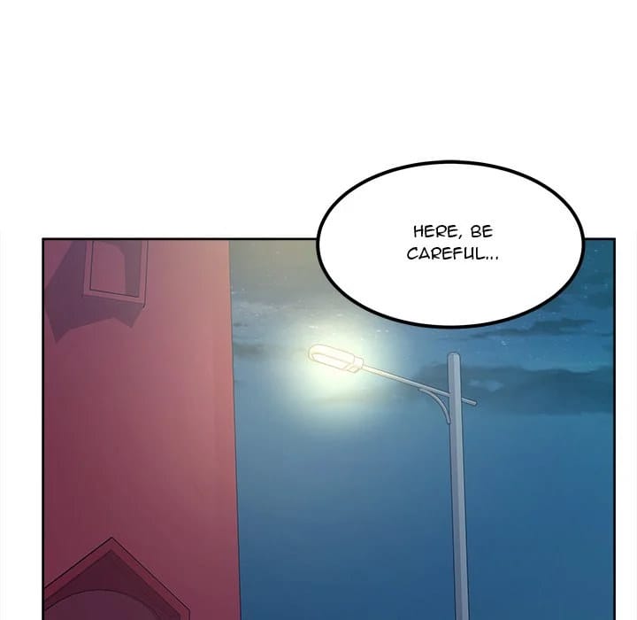 Excuse me, This is my Room [LObeam , kook] Chapter 83 – page 104