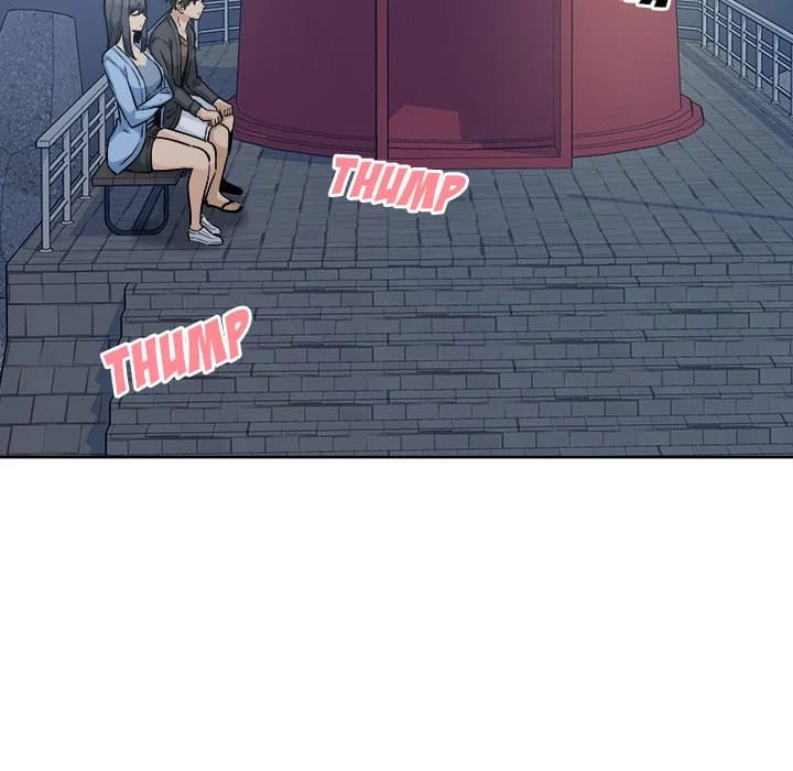 Excuse me, This is my Room [LObeam , kook] Chapter 83 – page 107