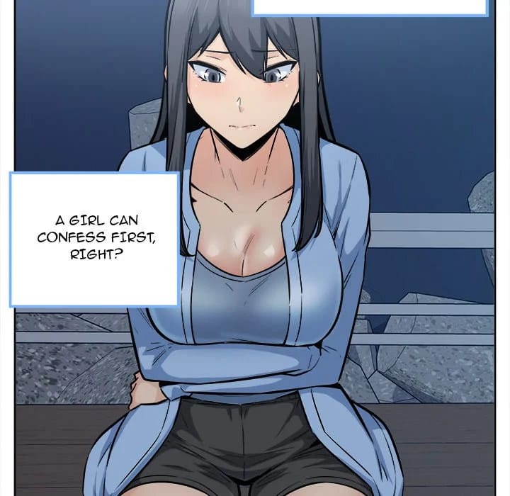 Excuse me, This is my Room [LObeam , kook] Chapter 83 – page 113