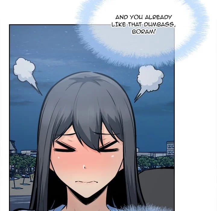 Excuse me, This is my Room [LObeam , kook] Chapter 83 – page 118