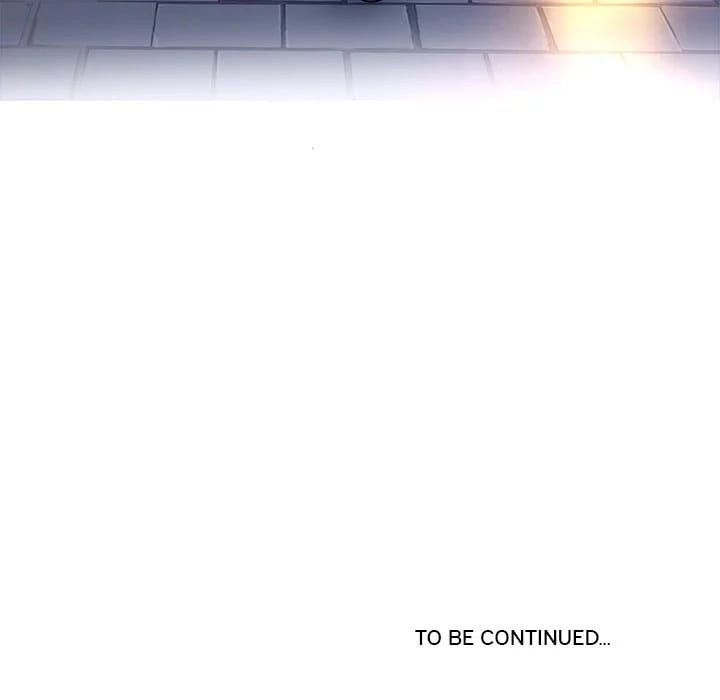 Excuse me, This is my Room [LObeam , kook] Chapter 83 – page 127