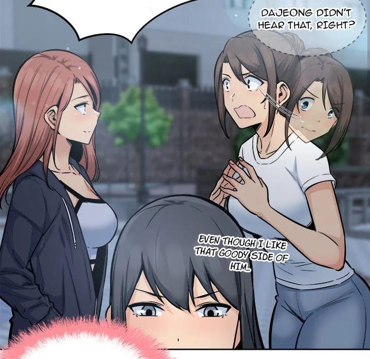 Excuse me, This is my Room [LObeam , kook] Chapter 83 – page 31